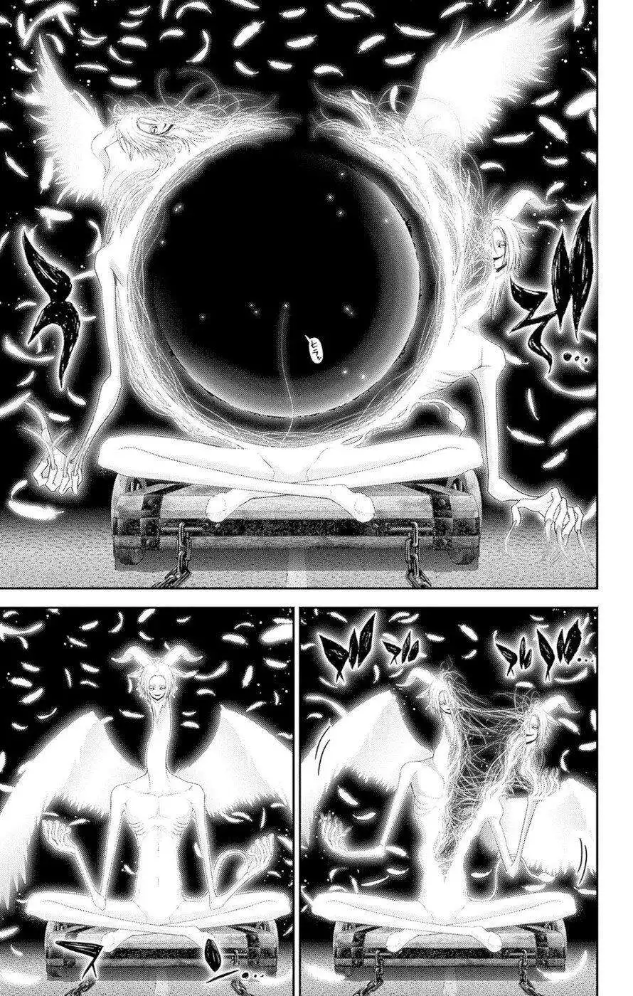 Dark Gathering Chapter 49 11